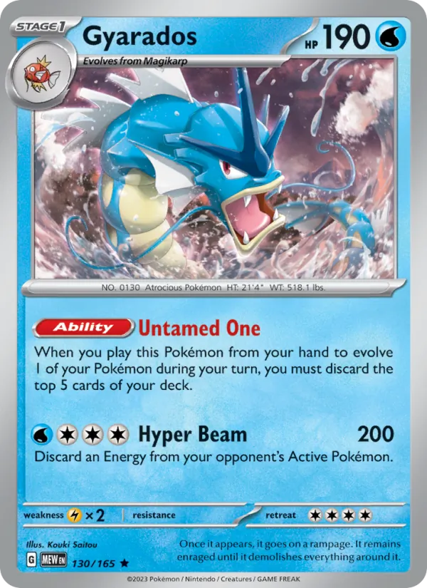 Gyarados 130/165 · Pokémon 151