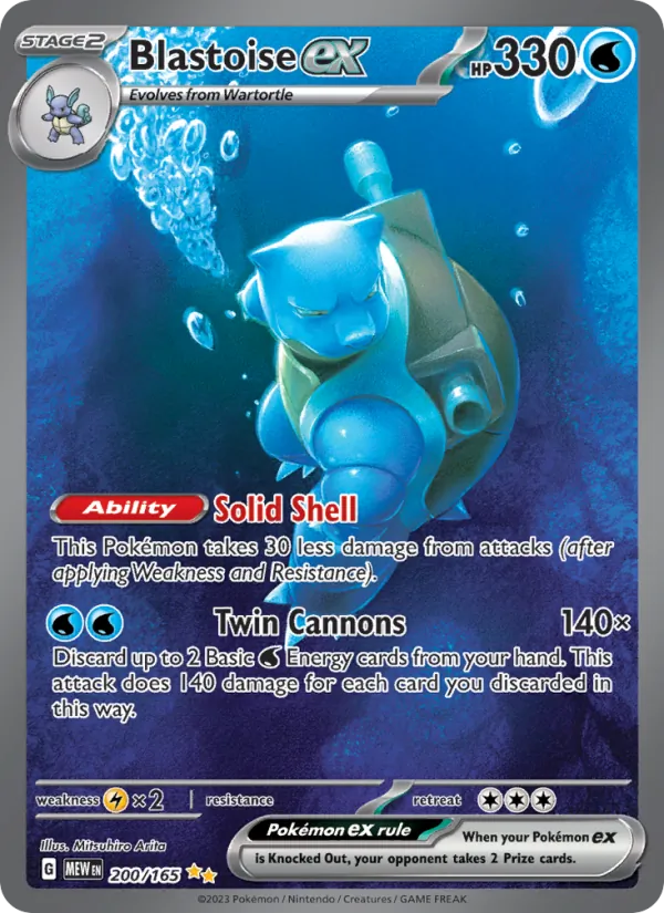 Blastoise ex 200/165 · Pokémon 151